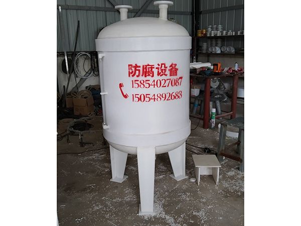 立式-負壓-500L儲罐