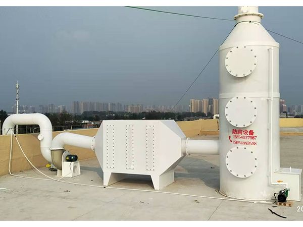 實(shí)驗(yàn)室環(huán)保設(shè)備