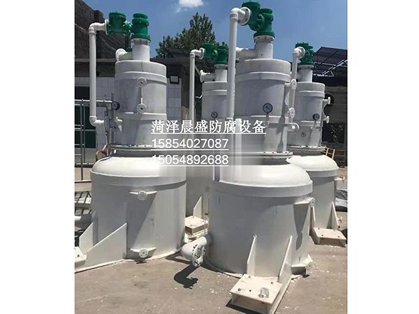 環(huán)保型真空機(jī)組